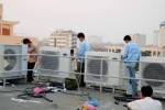 Bảo Dưỡng Máy điều Hoà Không Khí
